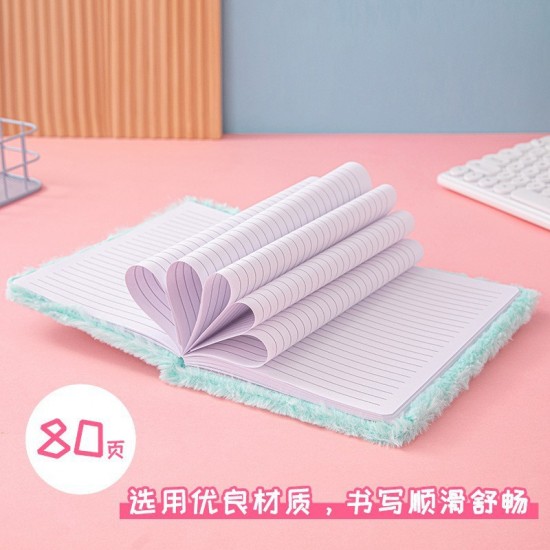 Macaron Pastel Girly Diary - Student Cartoon Wireless Bound A5 Scrapbook, Unicorn Plush Notebook