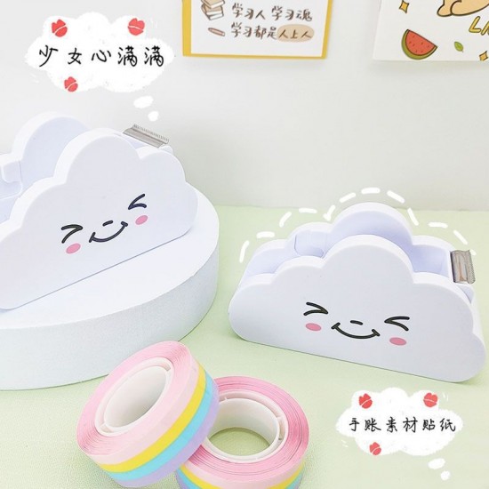 Factory Direct Rainbow Tape Set - Student Scrapbooking Desktop Tape Holder, Cute Packaging Tape Dispenser with Cloud Cutter