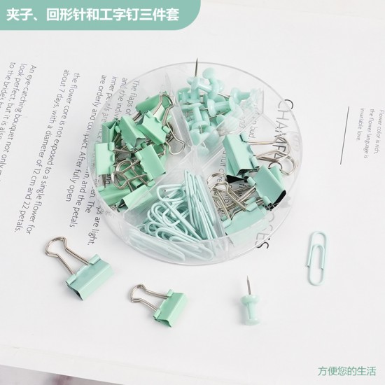 Direct Supply Green Desktop Office Supplies - Hole Punch, Stapler, Paper Clips, Push Pins, Scissors Stationery Set