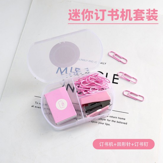 New Hot-Selling Girls' Stationery Gift Box - Large DIY Hole Notebook, Compass & Stapler Combo Set