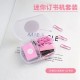 New Hot-Selling Girls' Stationery Gift Box - Large DIY Hole Notebook, Compass & Stapler Combo Set